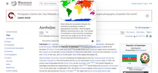 Screenshot of Wikipedia page, featuring previewed link.